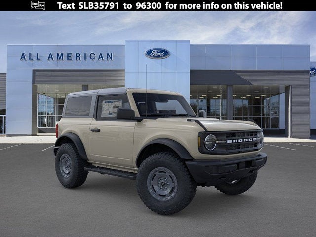 2025 Ford Bronco Base
