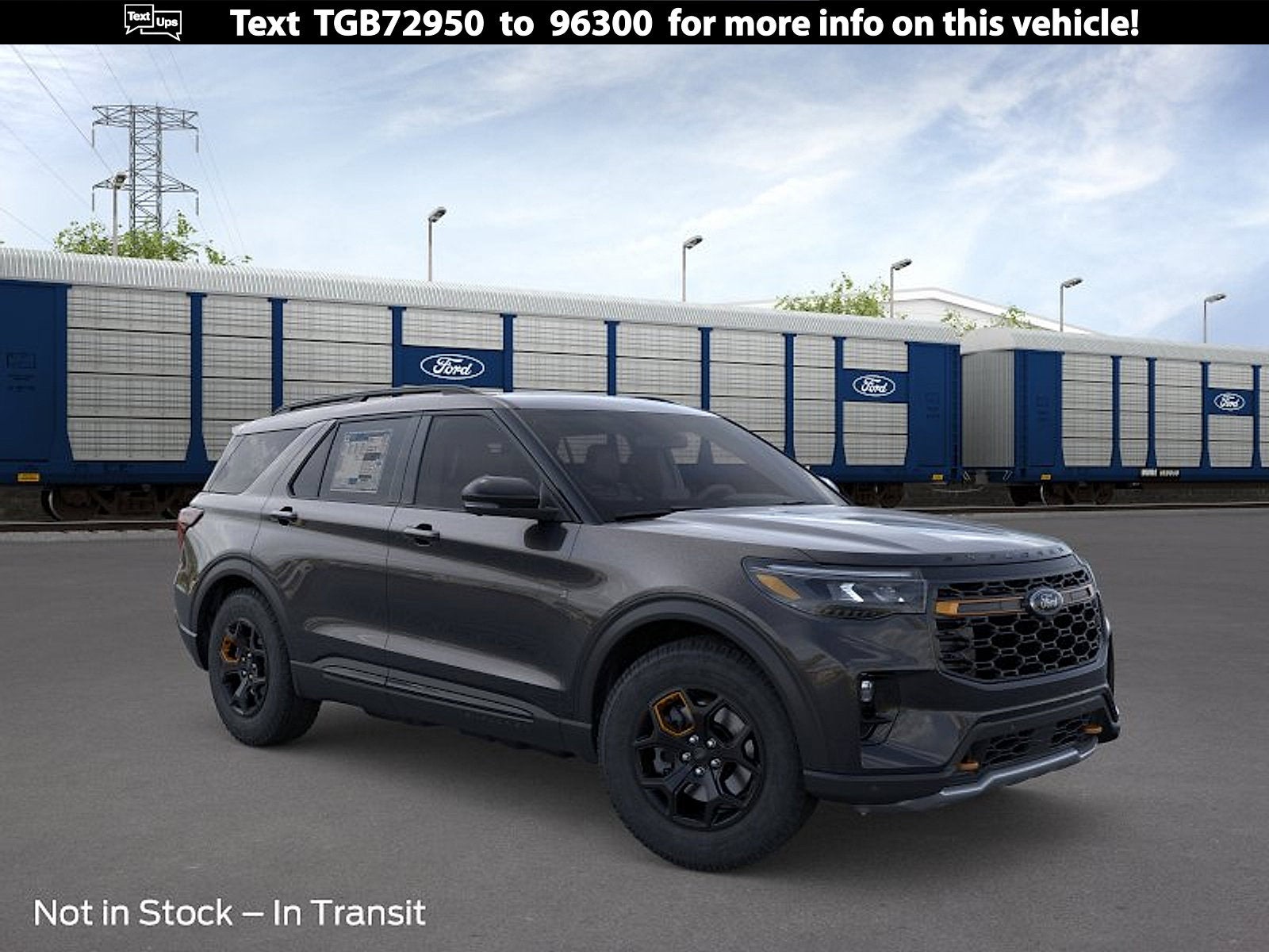 2026 Ford Explorer Tremor