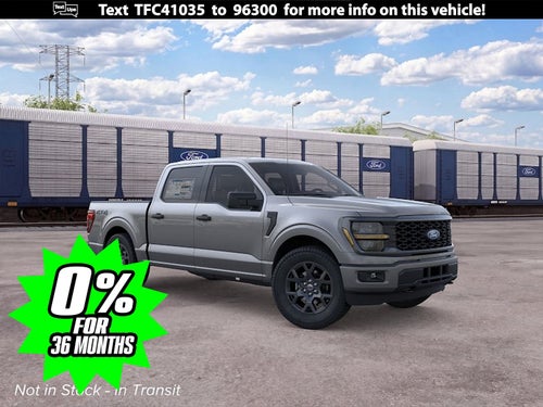 2026 Ford F-150 STX