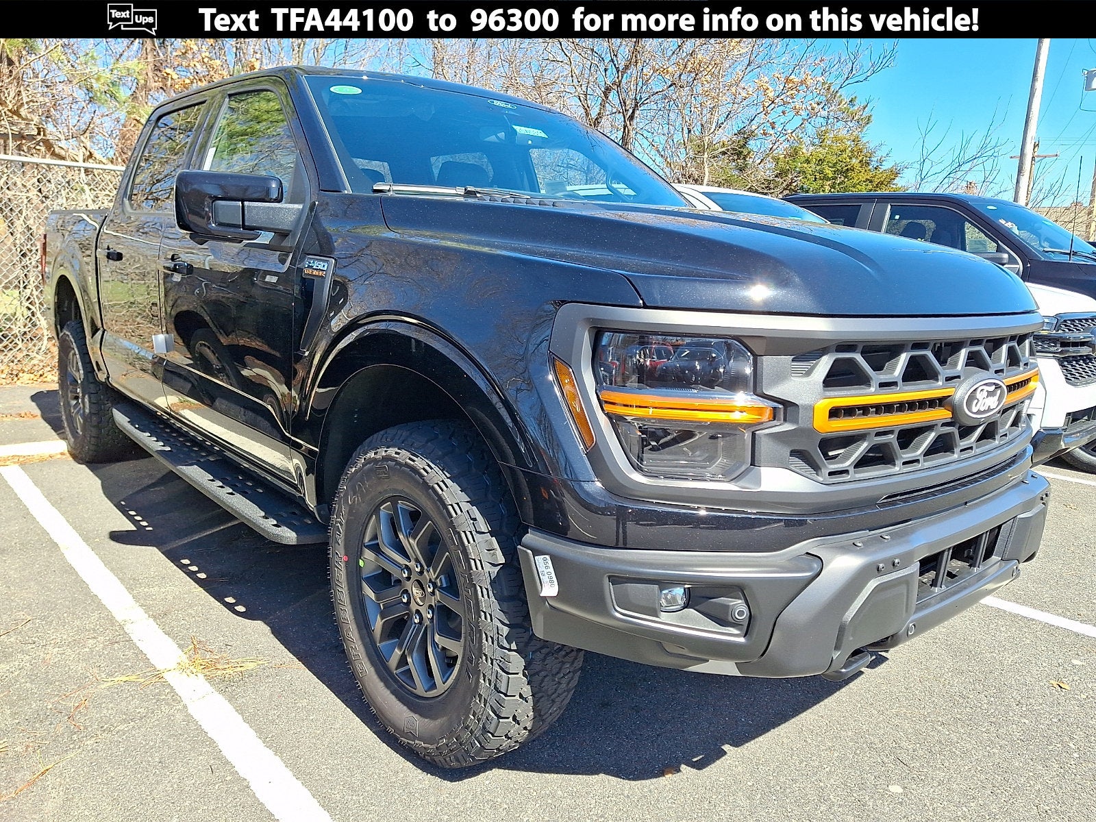 2026 Ford F-150 Tremor