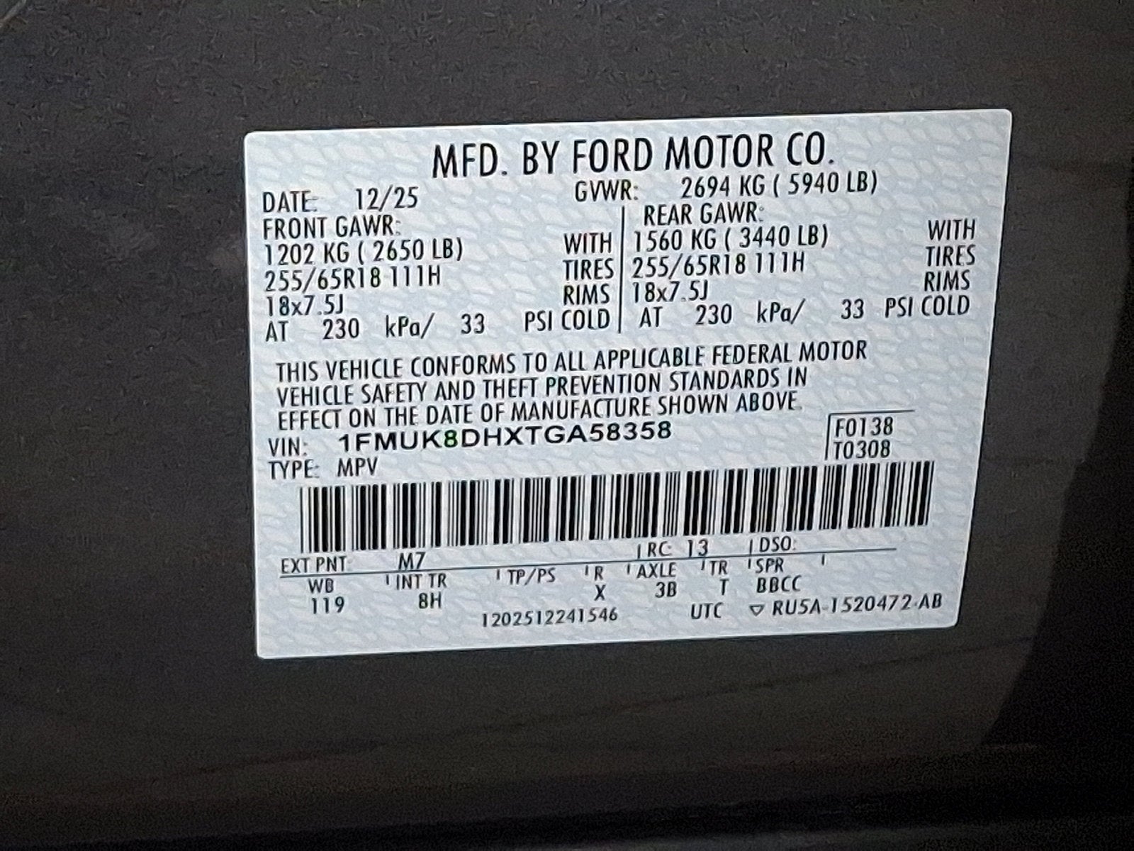 2026 Ford Explorer Active