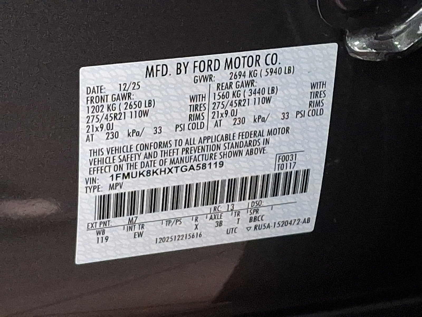 2026 Ford Explorer ST-Line