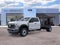 2026 Ford Super Duty F-450 DRW Base