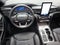 2023 Ford Explorer Base