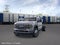 2026 Ford Super Duty F-550 DRW LARIAT