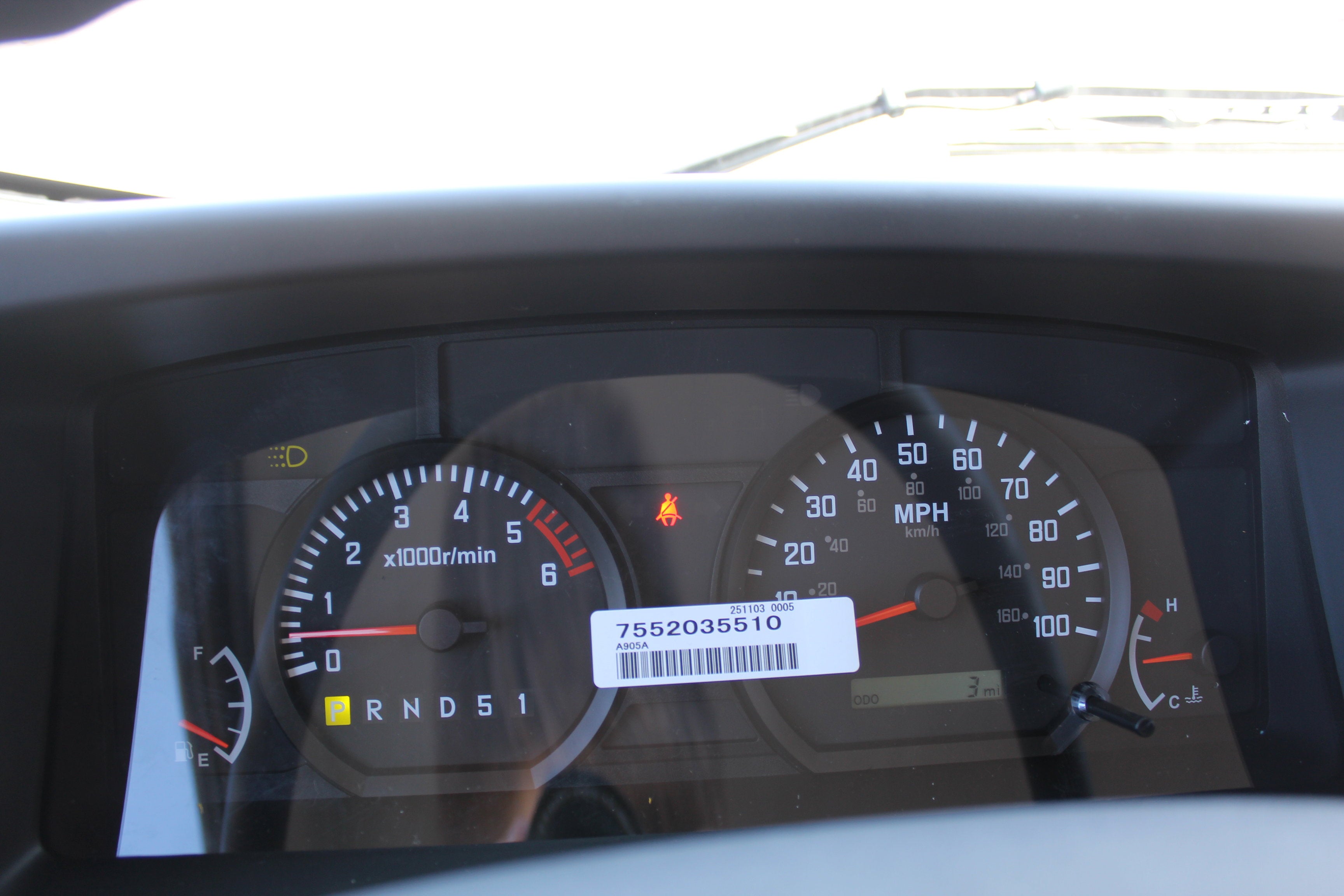 2027 Isuzu NPR Base